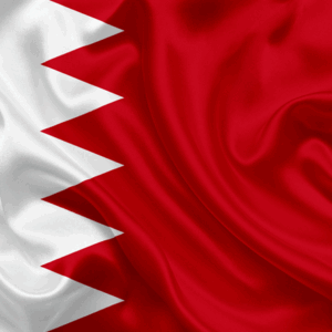 تاشيرة البحرين