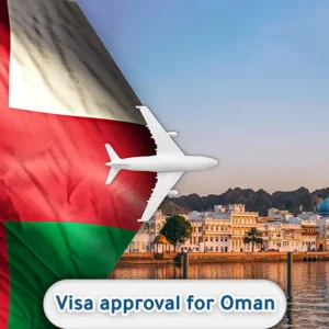 تاشيرة عمان